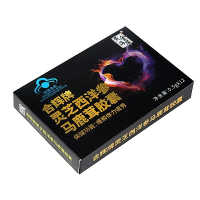 西洋参马鹿茸胶囊
