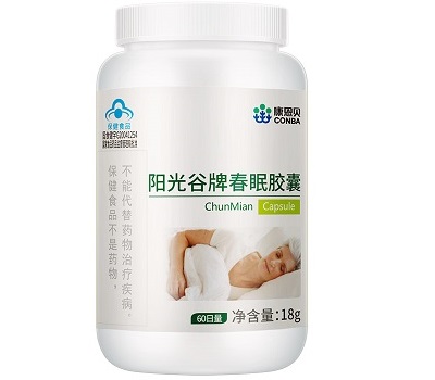 阳光谷牌春眠胶囊