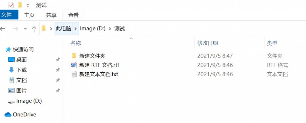src-TVRZNMTY4Njg4Njk4NgaHR0cHM6Ly9maWxlLmtld2VuYmEuY29tL3dwLWNvbnRlbnQvdXBsb2Fkcy8yMDIxLzA5LzIwMjEwOTA1MDA0NzUxMzIxLTEwMjR4NDYzLnBuZw==.jpg