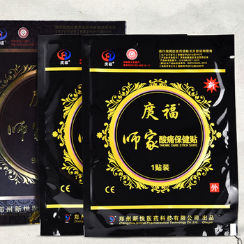 庹福筋骨保健贴