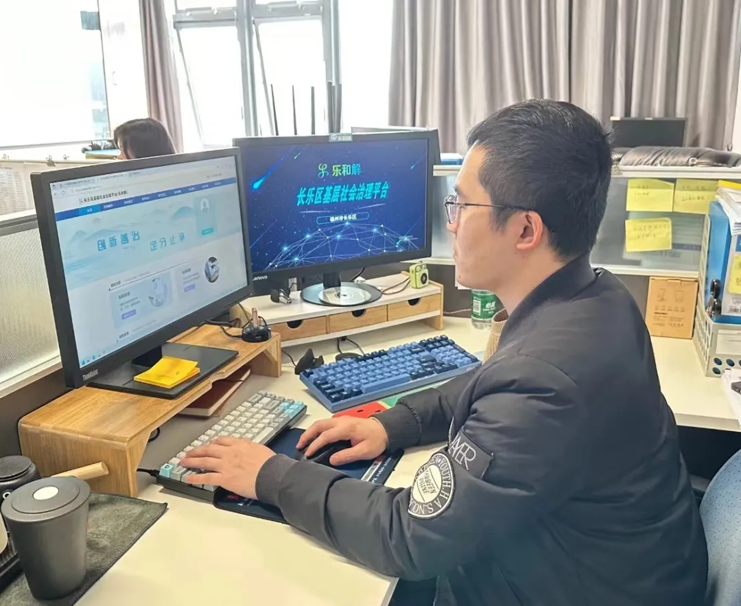 福州：开好解纷“配方” 酿出幸福生活好“枫味”