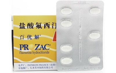 百忧解