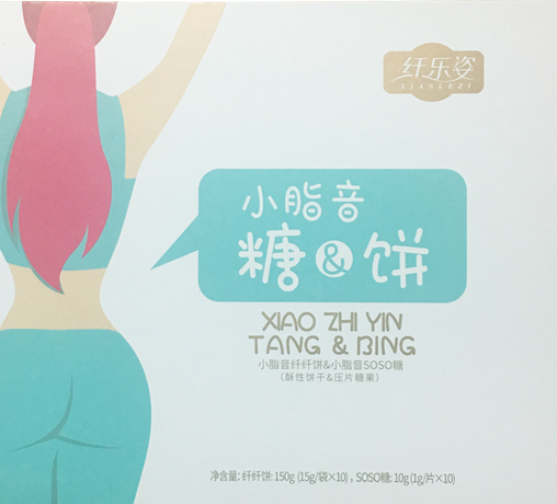 吃小脂音为什么不会瘦