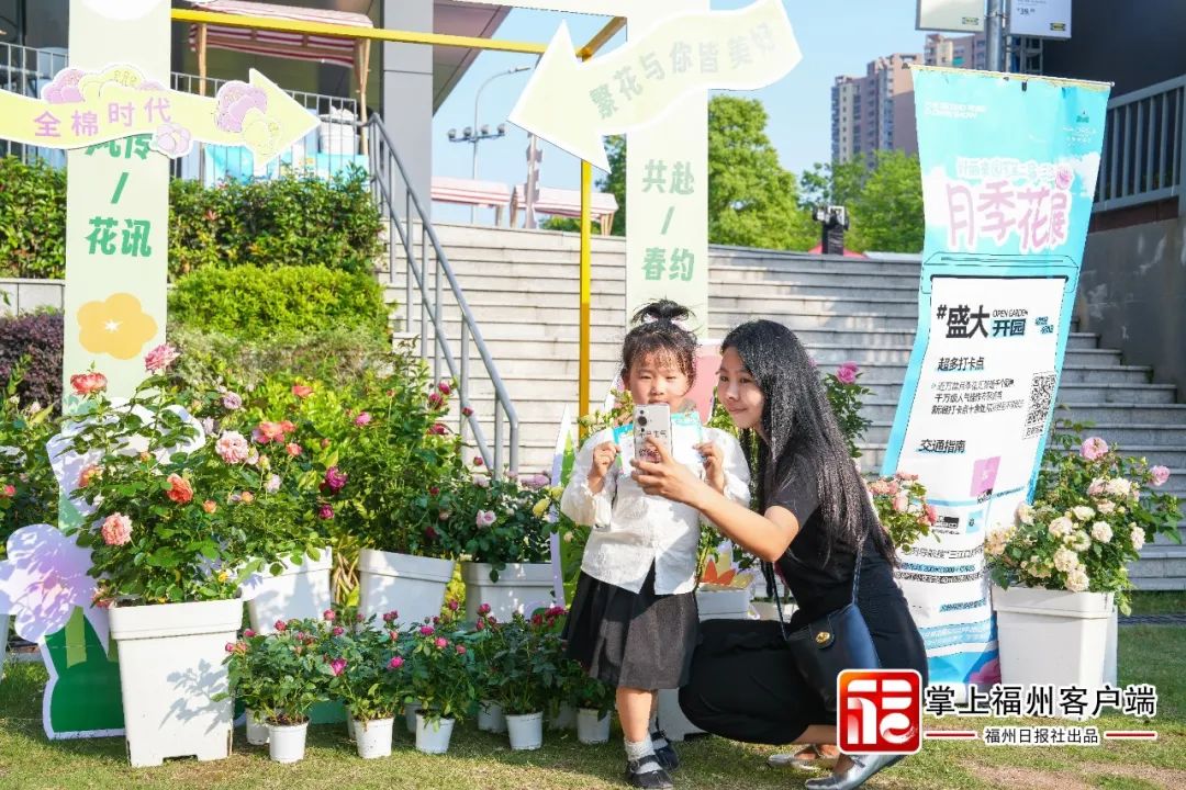 再掀热潮！今天，福州这里太嗨啦，一开始就忍不住了→