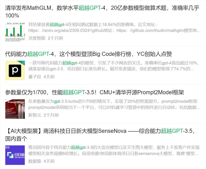 代理中国移动大概需要多少钱_代理中国ip什么意思_ecognition 中国代理