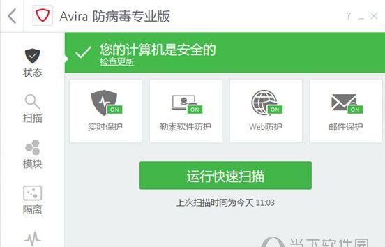 src-TVRZNMTY4NTA5MDY0MAaHR0cHM6Ly93d3cuZG93bnhpYS5jb20vdXBsb2FkZmlsZXMvMjAxOS8xMjI1LzIwMTkxMjI1MDg1NjMyODAxLmpwZw==.jpg