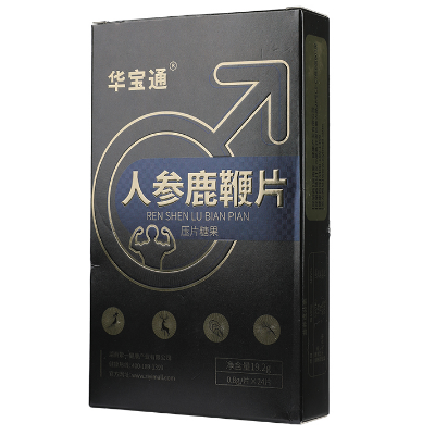 恢复肾气最好的方法