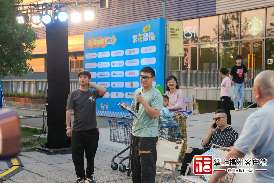 再掀热潮！今天，福州这里太嗨啦，一开始就忍不住了→