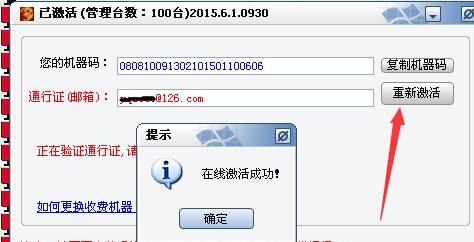 src-TVRZNMTY4NDU2Mjg1NwaHR0cHM6Ly93d3cudTdway5jbi91cGxvYWRjb2xsZWN0L2ltYWdlLzIwMTUxMDEyLzIwMTUxMDEyMTkyMDAyXzAzNDAuanBn.jpg