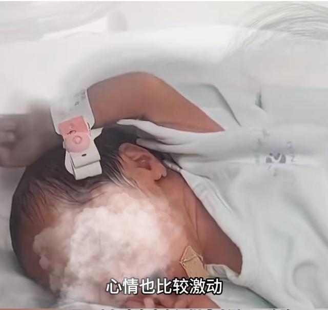 4胞胎父亲称收入微薄 深圳妇联回应