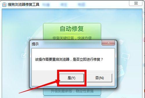 src-TVRZNMTY4NTA2ODc2NQaHR0cHM6Ly9pbWc0LnJ1bmppYXBwLmNvbS9kdW90ZWltZy96aXh1bkltZy9sb2NhbC8yMDE1LzA1LzA4LzE0MzEwNjI2Mzk4NzI1LmpwZw==.jpg