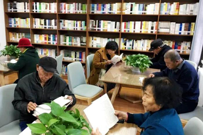 图书馆如何形容_形容图书馆读者_图书馆形容读者的句子