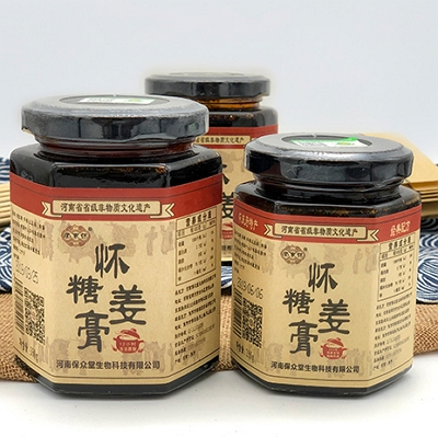 怀姜糖膏