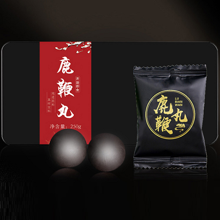 鹿鞭丸