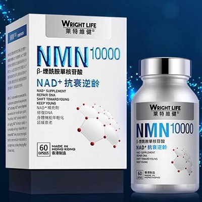 莱特维健nmn