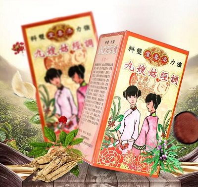 调经姑嫂丸