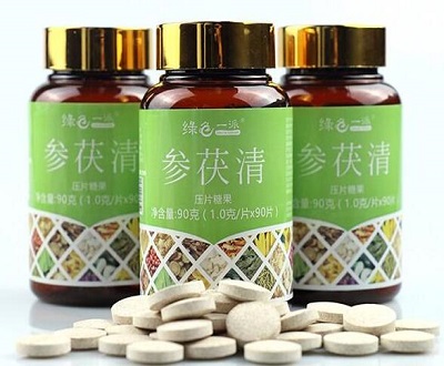 参茯清