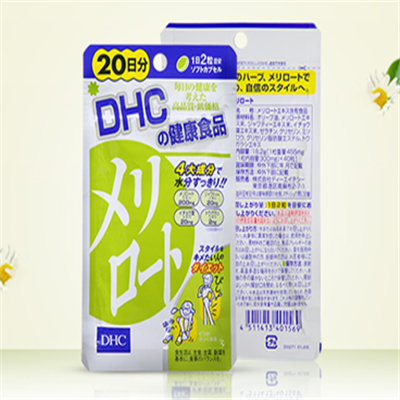 dhc瘦腿丸