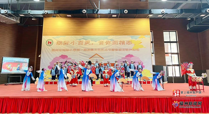 湖际小百灵 音你而精彩