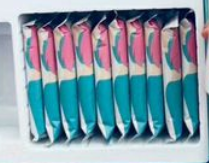 小脂音减肥产品 