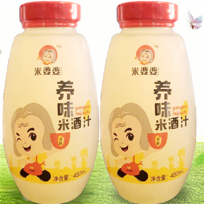 酒酿蛋好吗