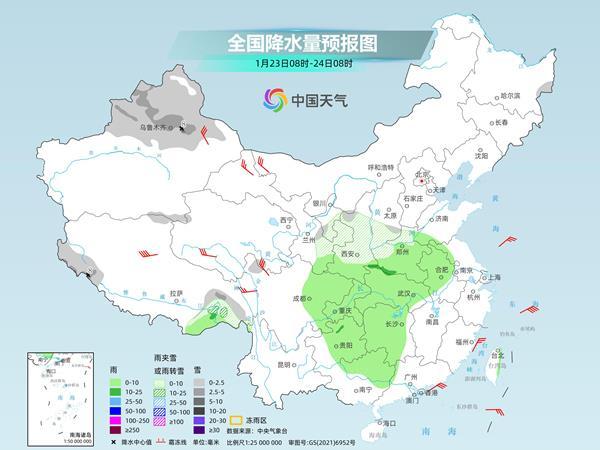 今冬以来最强雨雪来袭
