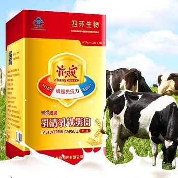 亦贝安乳铁蛋白