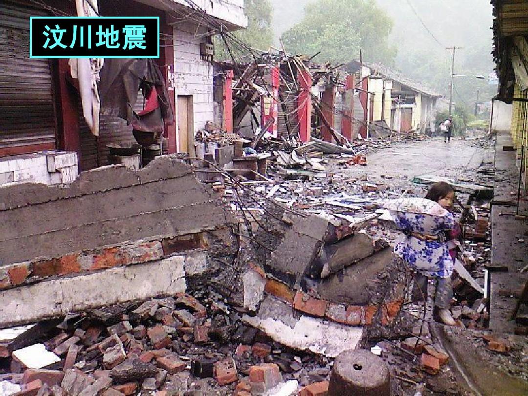 3s技术及其应用_应用技术大学_应用技术学院是什么学校