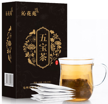 沁花苑五宝茶
