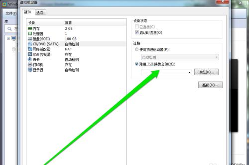 src-TVRZNMTY4NTc3NzU2NAaHR0cHM6Ly9leHAtcGljdHVyZS5jZG4uYmNlYm9zLmNvbS82ODM0ZWNjNGVjOTk1OTQzZWU3Y2VlNGE5NTQyNWQ2YjA1ZDEwNGQ2LmpwZz94LWJjZS1wcm9jZXNzPWltYWdlL3Jlc2l6ZSxtX2xmaXQsd181MDAsbGltaXRfMQ==.jpg