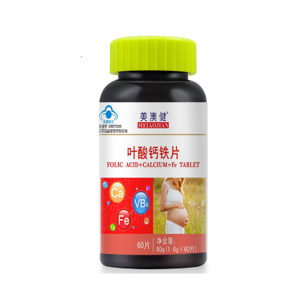 美澳健叶酸钙铁片