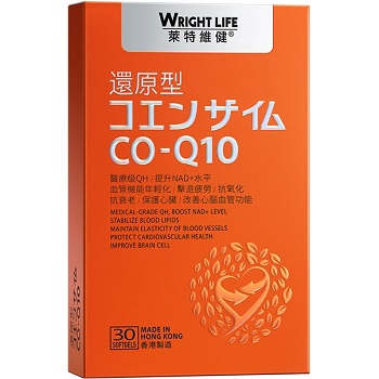 还原型辅酶q10