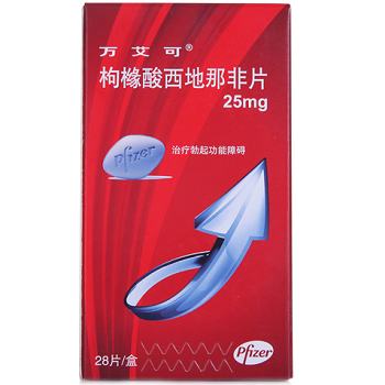 万艾可