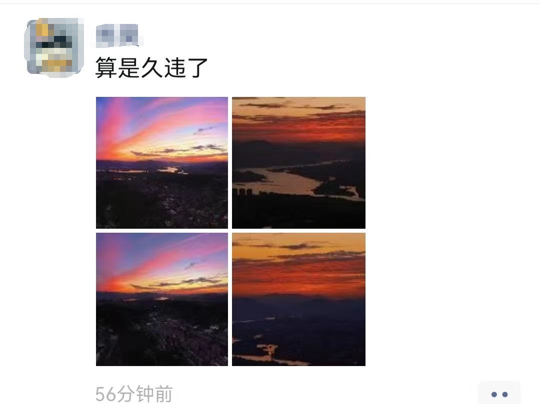 红了！粉了！福州晚霞刷屏了