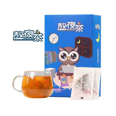 熬夜茶