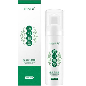 佳合家美活力霜