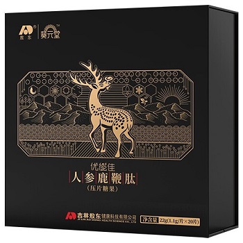 人参鹿鞭肽
