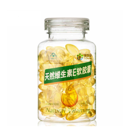 康恩贝天然维生素e软胶囊