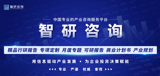 智研咨询重磅发布！2023年宠物医疗行业市场分析报告