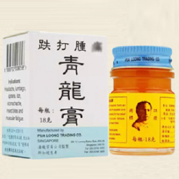 青龙膏