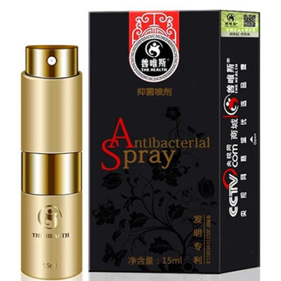 善维斯延时喷剂