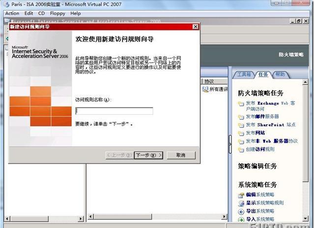 src-TVRZNMTY4NjEyOTQxMwaHR0cHM6Ly9zMS41MWN0by5jb20vYXR0YWNobWVudC8yMDExMDEvMS85NzU0NjJfMTI5Mzg3MzI3NHNoRU4uanBn.jpg