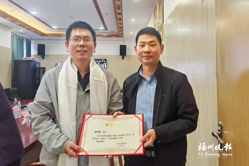 谢智雄：为雪域高原送去先进技术