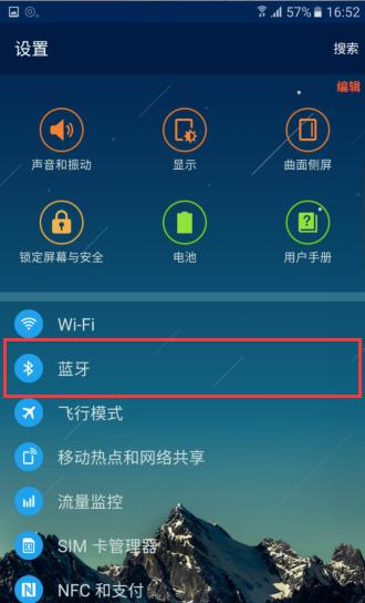 src-TVRZNMTY4NzI0MDI2NgaHR0cHM6Ly9nc3MwLmJhaWR1LmNvbS8tUG8zZFNhZ194STRraEdrbzlXVEFuRjZoaHkvemhpZGFvL3BpYy9pdGVtL2ZkMDM5MjQ1ZDY4OGQ0M2Y1NDA4NTZjYjc3MWVkMjFiMGVmNDNiNjIuanBn.jpg