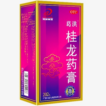 桂龙药膏
