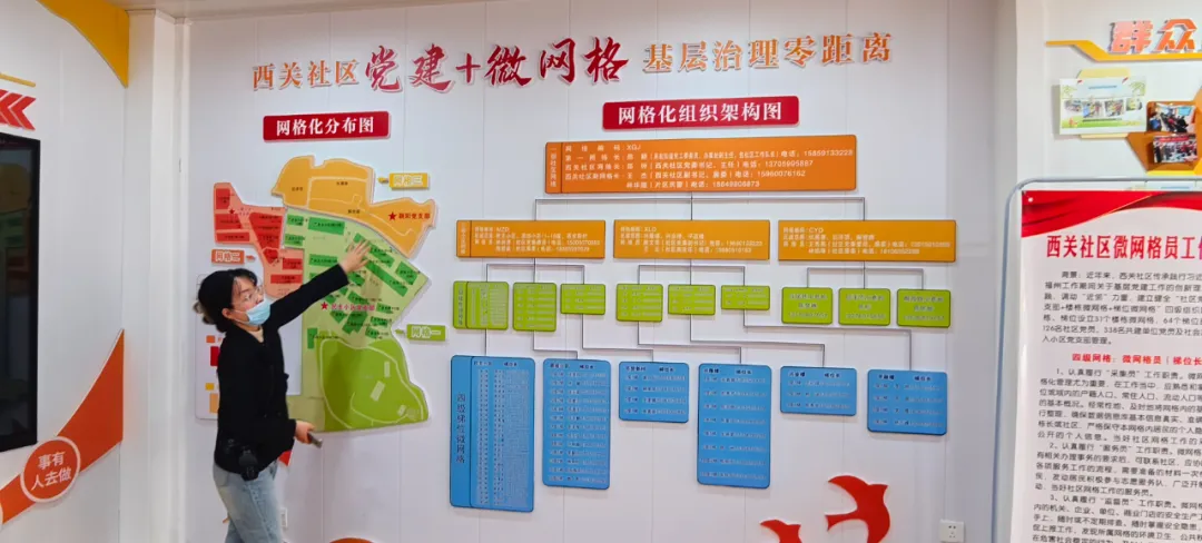 福州：开好解纷“配方” 酿出幸福生活好“枫味”