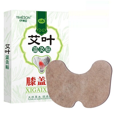 艾草膝盖贴
