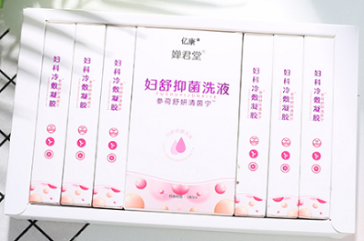 亿康参荷清茵宁