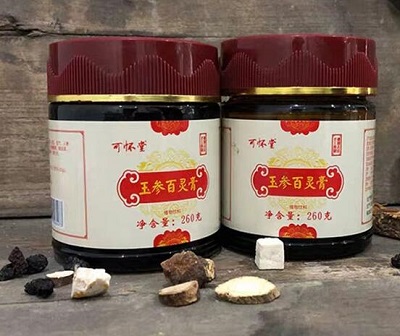 玉参百灵膏