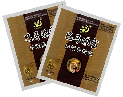 巴马眼宝